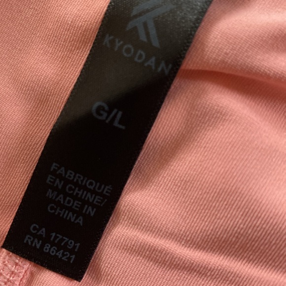 Kryodan active skirt/skort. Lovely peach colour. Brand new with tags. - Picture 6 of 8